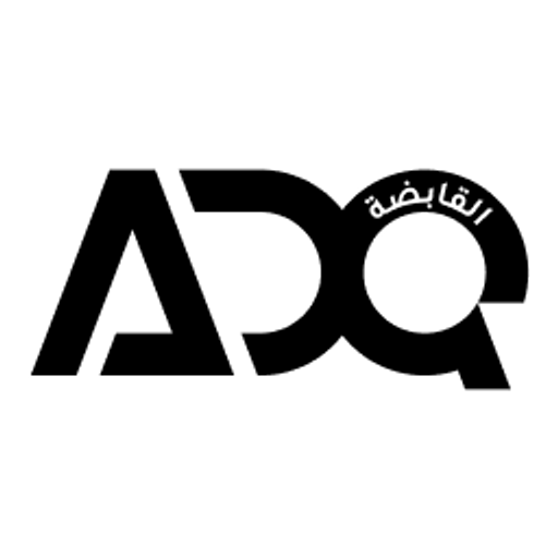 ADQ (Abu Dhabi Developmental Holding Company) logo