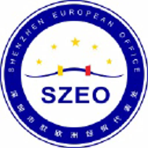Shenzhen Science, Technology and Innovation Commission logo