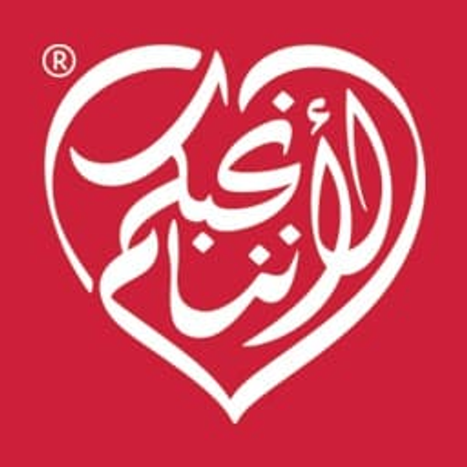 Community Jameel logo