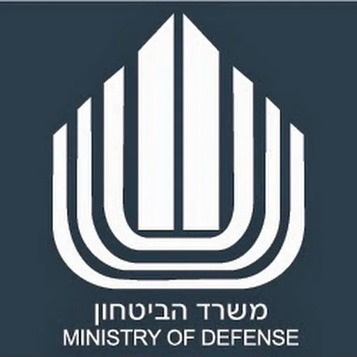 MAFAT — Directorate of Defense Research & Development (DDR&D) logo
