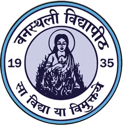 AIC Banasthali (MeitY TIDE 2.0 programme) logo