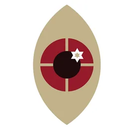 IIT Tirupati Navavishkar I-Hub Foundation (IITTNiF) logo