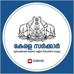 Kerala Startup Mission (KSUM) logo