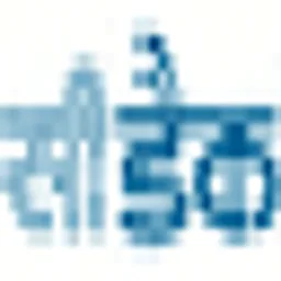Ministry of Electronics and Information Technology (MeitY) & C-DAC logo