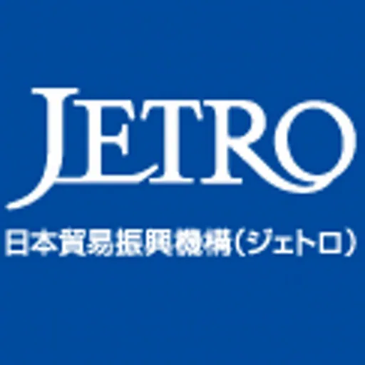 Japan External Trade Organization logo
