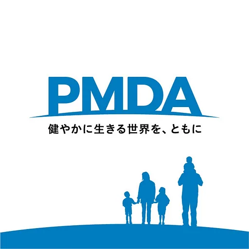 Pharmaceuticals and Medical Devices Agency logo