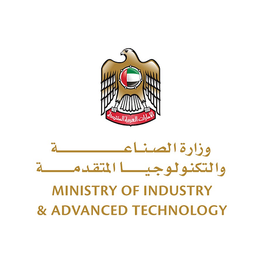 UAE Ministry of Industry and Advanced Technology logo