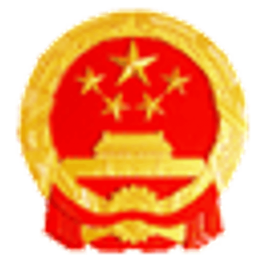 Ministry of Science and Technology of the People's Republic of China logo