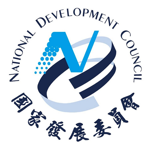 NDC (National Development Council Taiwan) logo