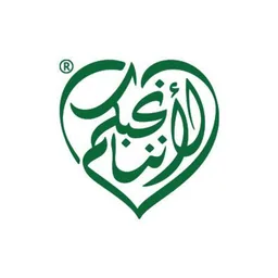 Community Jameel Saudi Foundation (Bab Rizq Jameel) logo