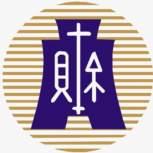 Ministry of Finance, R.O.C. (Taiwan) logo